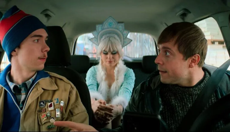 Картинка к «1 сезон 3 серия»