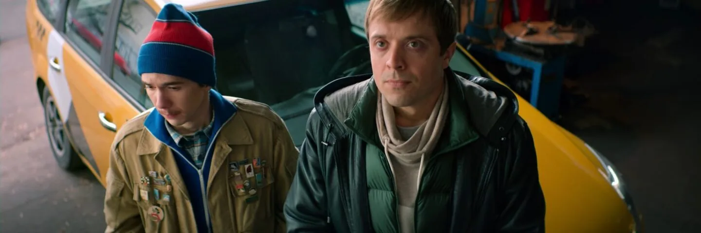 Кадр из 5 серии 1 сезона