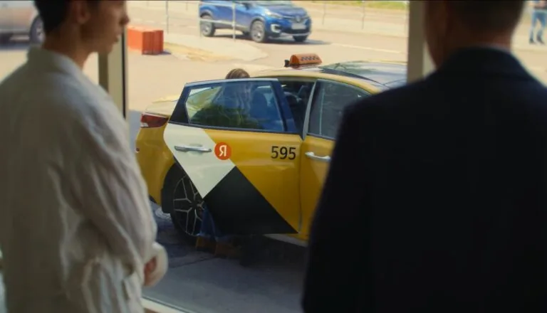 Картинка к «2 сезон 1 серия»